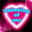 thinkin of u