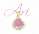 Ari