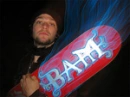 Bam Margeras`s Peronal Skate