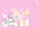 cute