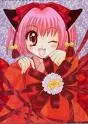 Sweet little Strawberry girl