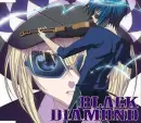 utau black diamond