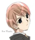 Ron Weasley