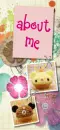 About me cupcakes