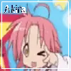 Akira
