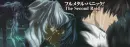 Full Metal Panic The Second Raid