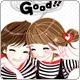 cute love