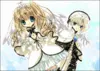 kamichama