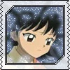 rin