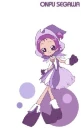 onpu