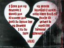 Broken heart