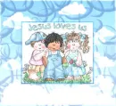 three chidren