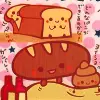 cute bread