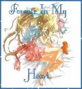 Air Misuzu