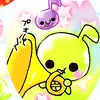 trumpet 