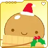 manjukun christmas