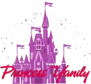 Princess Yanily