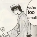 funnyaoshi