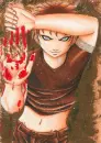 Gaara