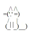 Kitty!