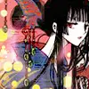 xxxHOLIC :: Yuuko Ichihara