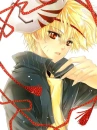 Cute Naruto
