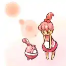 happiny