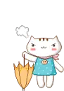 humph
