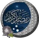 tala