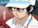 ryoma