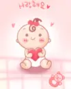 my bear