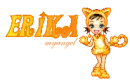 Erika
