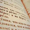 Greek literature