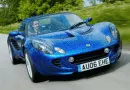 The car