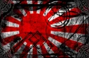 Grunge Rising Sun 