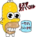 Mr Sparkle