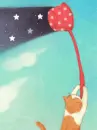 CATCHING STARS