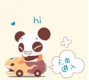 HI
