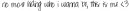 This Is Me Lyrics