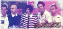 simple plan