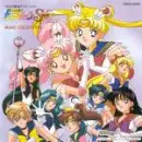 Sailor Scouts