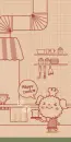 CUTE COOK