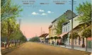 Banja Luka