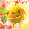 cute ice cream