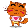 cat & love letter