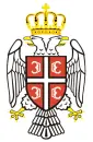 Serbia-coat of arms