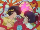 Ryoga y Akane