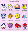 tamagotchi female