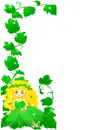 Leafy Fairy: Jammy