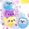 KAWAII YUMMY